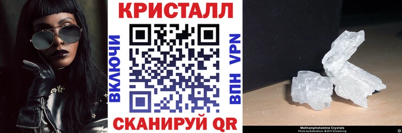 Amphetamine VHQ что такое Зеленогорск