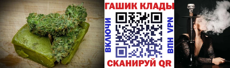 Canna-Cookies марихуана  Зеленогорск 