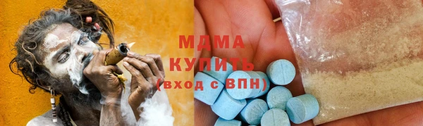 а пвп мука Дмитровск