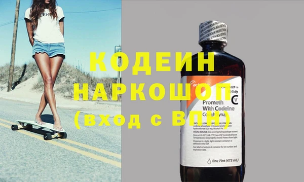 амф Дмитров
