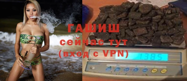 а пвп мука Дмитровск