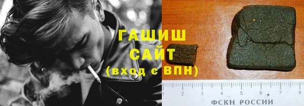 а пвп мука Дмитровск