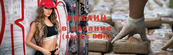 а пвп мука Дмитровск