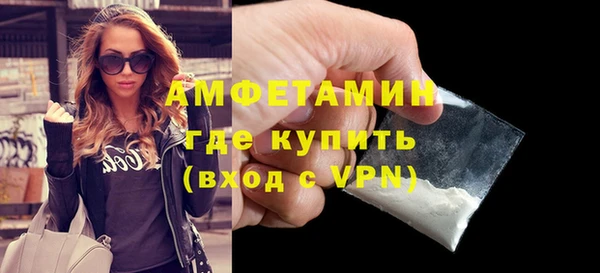 спайс Дмитриев