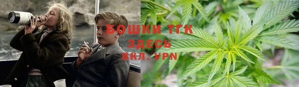 а пвп мука Дмитровск
