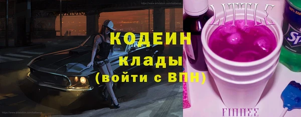 а пвп мука Дмитровск