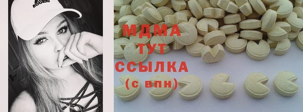 спайс Дмитриев