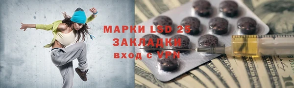 а пвп мука Дмитровск