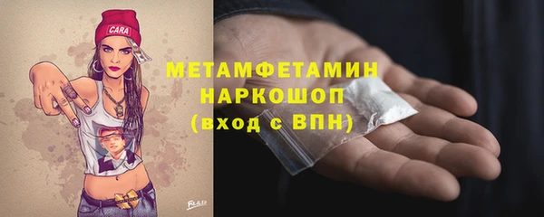 а пвп мука Дмитровск