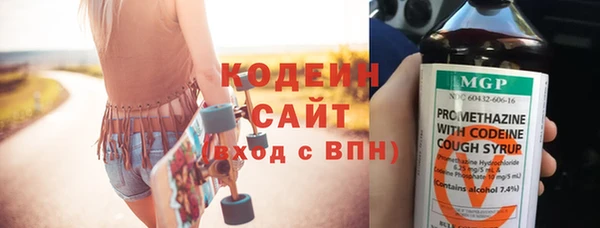 спайс Дмитриев