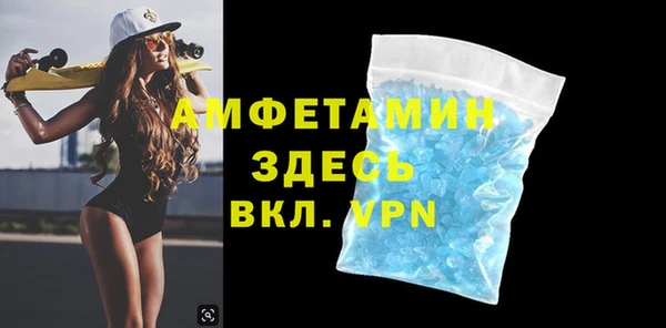 спайс Дмитриев