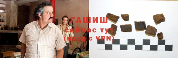 амф Дмитров