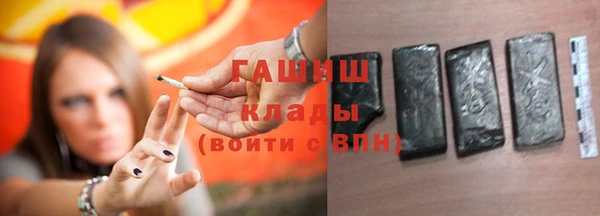 а пвп мука Дмитровск