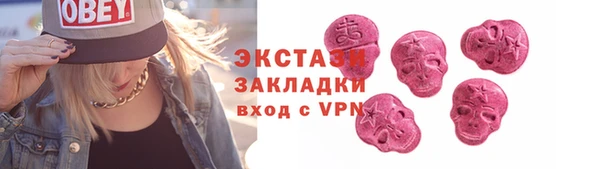 амф Дмитров
