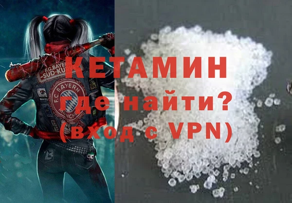 спайс Дмитриев
