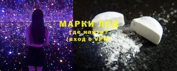 jwh Валуйки