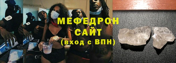 амф Дмитров