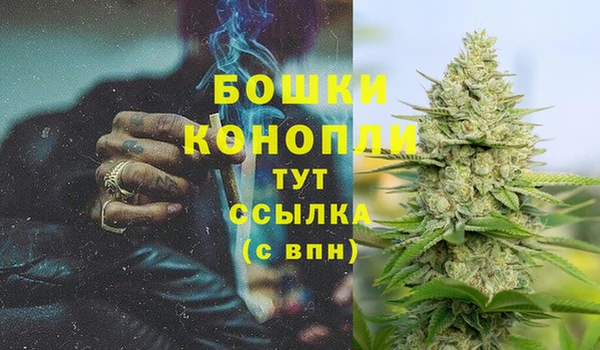 а пвп мука Дмитровск
