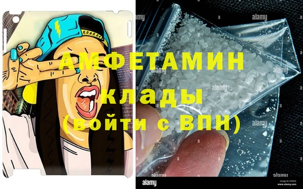 дурь Валдай