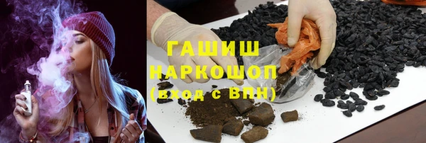 амф Дмитров