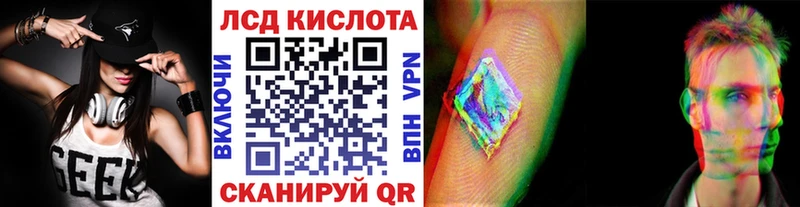 Марки N-bome 1,8мг  это телеграм  Зеленогорск 