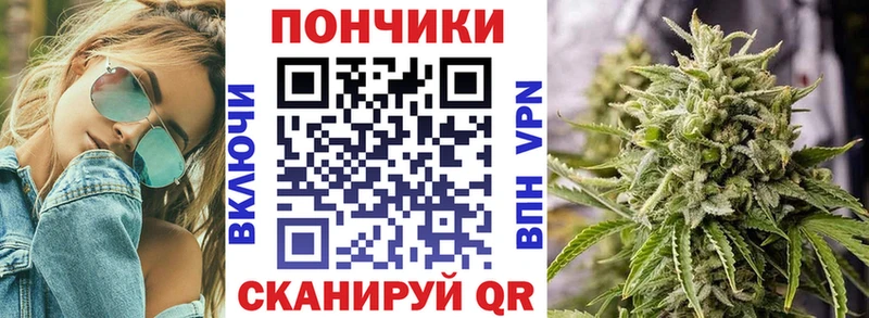 даркнет Telegram  Зеленогорск  Бошки марихуана THC 21% 